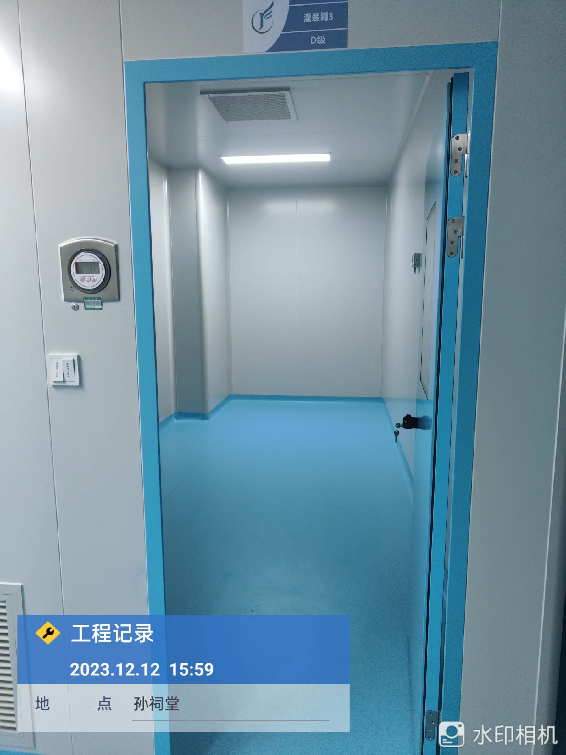 �ܭt�t(y��)ˎ�������b����