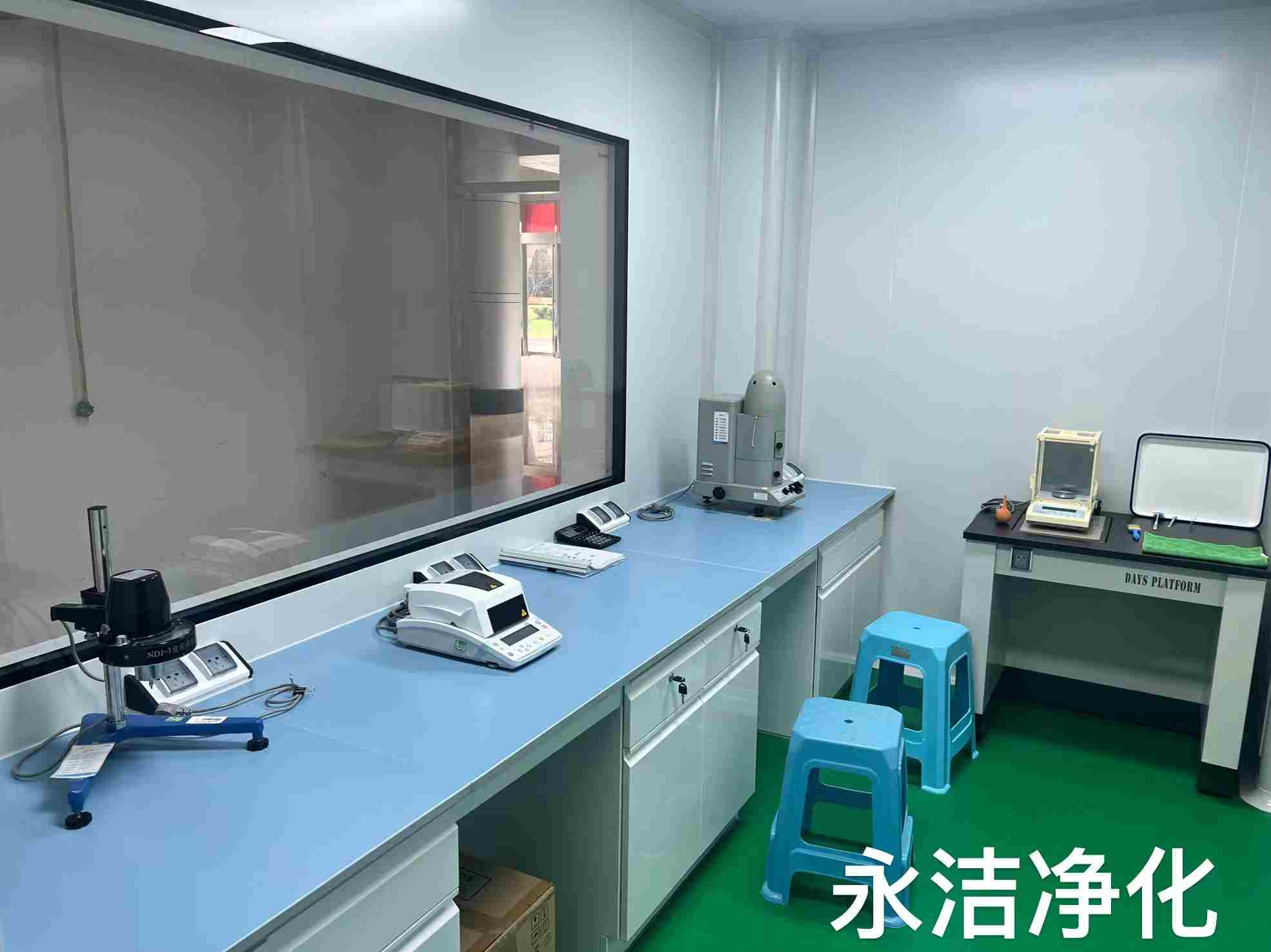 �A��(r��n)��¹�z�����a(ch��n)��